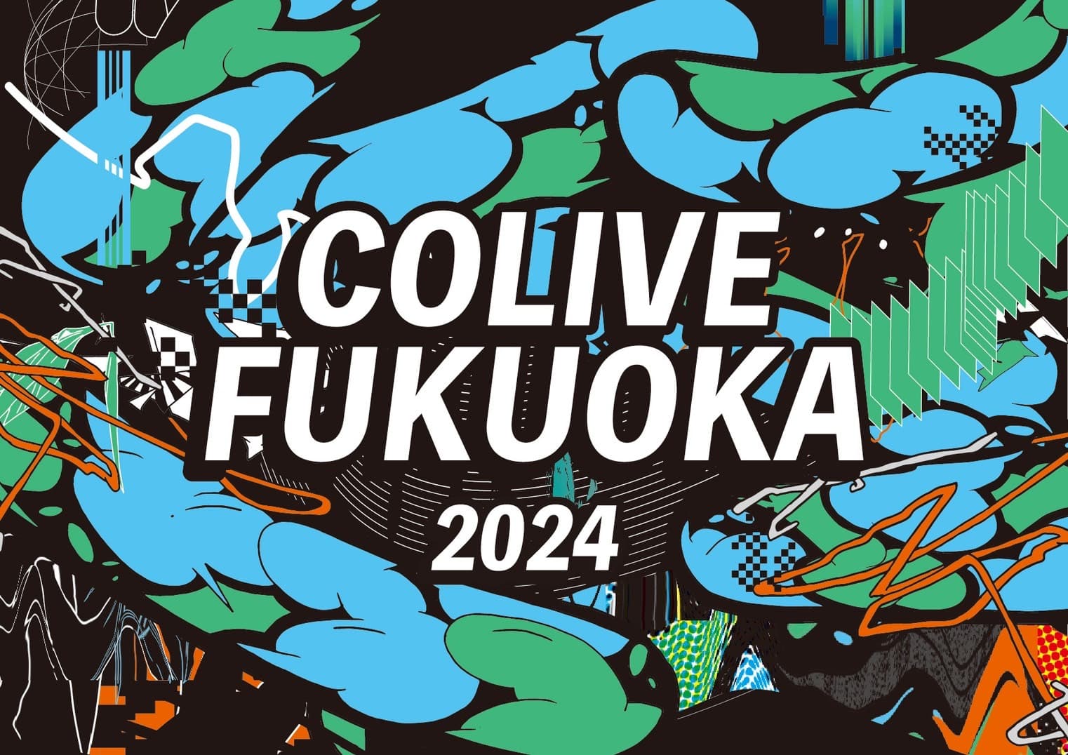 Colive Fukuoka